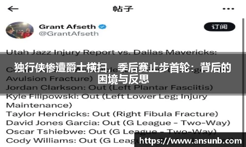 k1体育十年品牌值得信赖