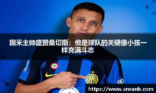 k1体育-十年品牌