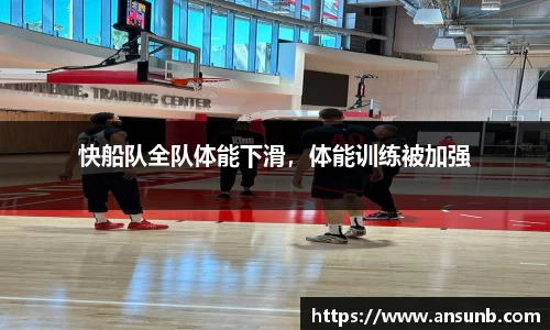 k1体育十年品牌值得信赖