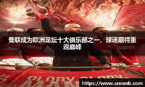 k1体育-十年品牌