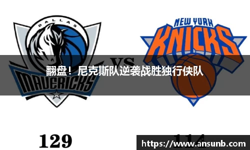 k1体育-十年品牌