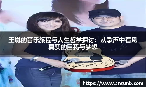 k1体育十年品牌值得信赖