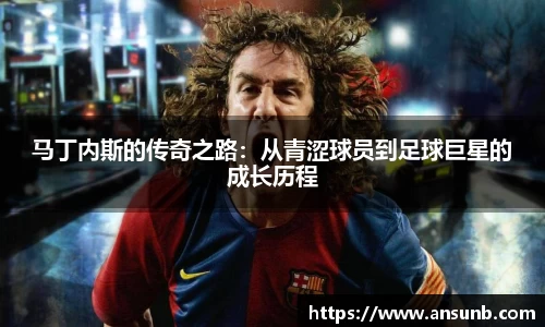 k1体育十年品牌值得信赖