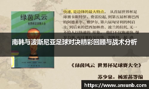 k1体育-十年品牌