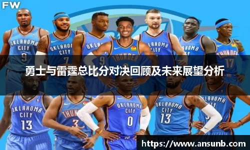 k1体育-十年品牌