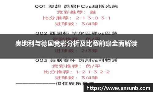 k1体育-十年品牌