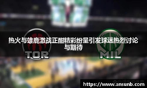 k1体育十年品牌值得信赖