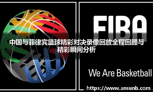 k1体育-十年品牌