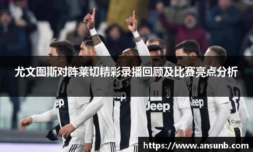 k1体育十年品牌值得信赖