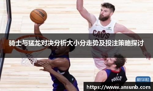 k1体育十年品牌值得信赖