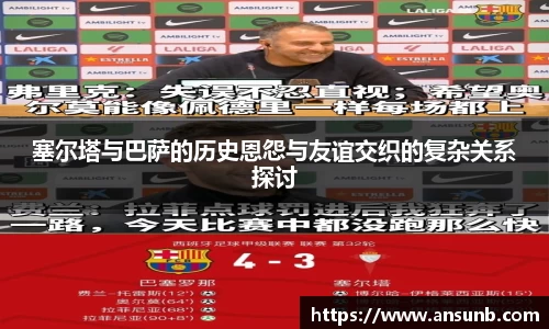 k1体育-十年品牌