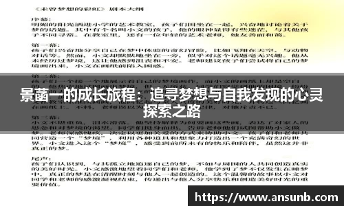 k1体育-十年品牌