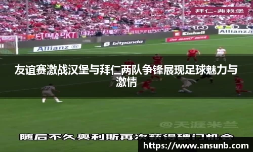 k1体育-十年品牌