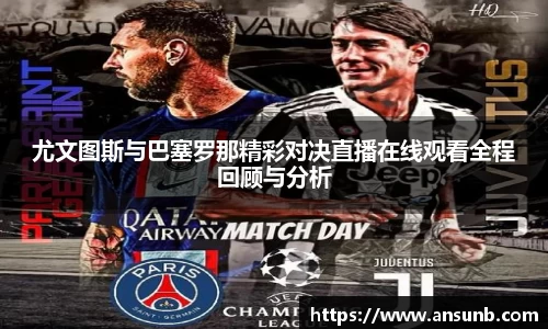 k1体育-十年品牌