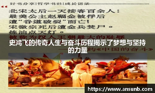 k1体育-十年品牌