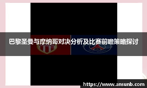 k1体育-十年品牌