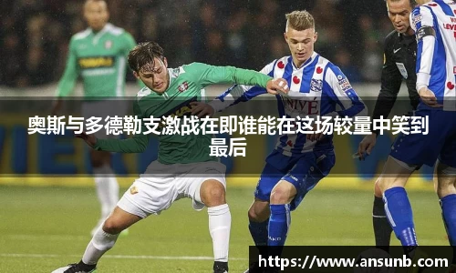 k1体育-十年品牌