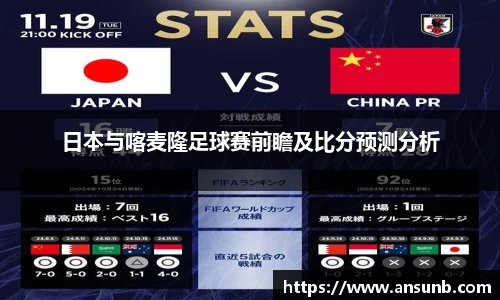 k1体育-十年品牌