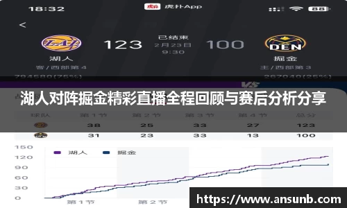 k1体育十年品牌值得信赖