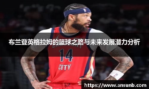 k1体育-十年品牌