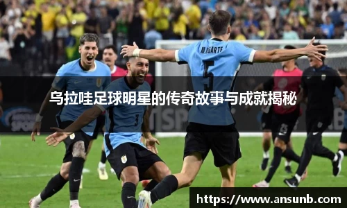 k1体育-十年品牌