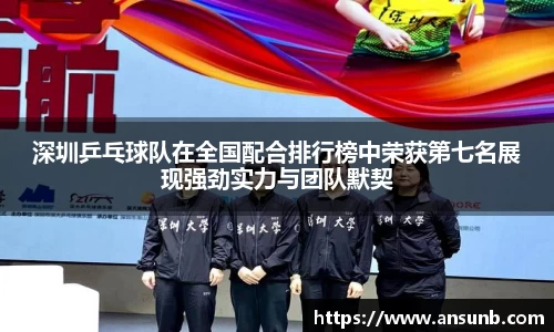 k1体育十年品牌值得信赖