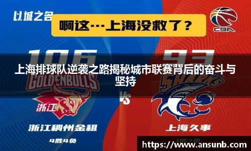 k1体育-十年品牌