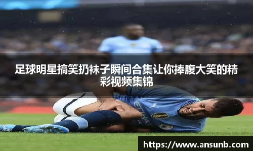 k1体育十年品牌值得信赖