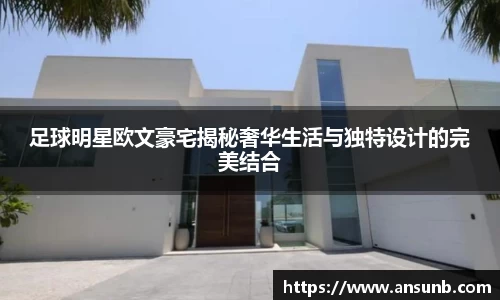 k1体育-十年品牌