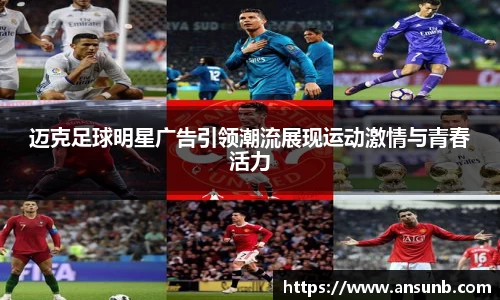 k1体育十年品牌值得信赖