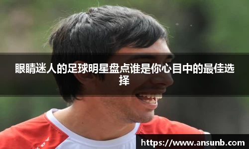 k1体育十年品牌值得信赖