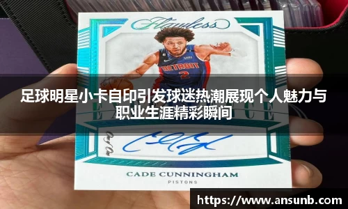 k1体育十年品牌值得信赖