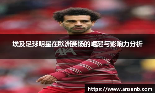 k1体育-十年品牌