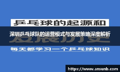 k1体育十年品牌值得信赖