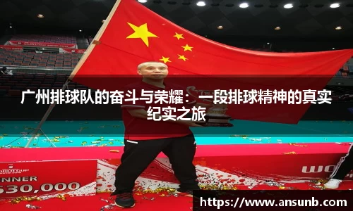 k1体育十年品牌值得信赖