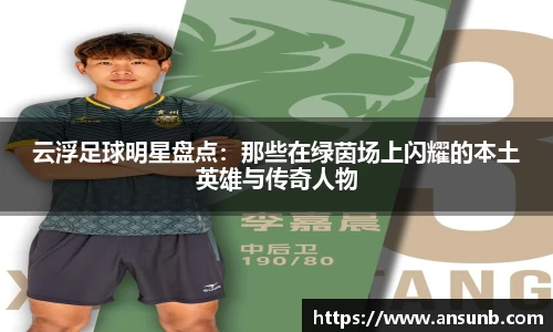 k1体育-十年品牌