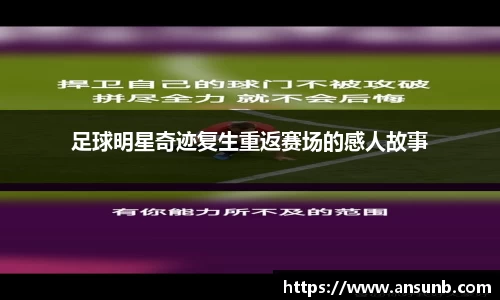 k1体育十年品牌值得信赖