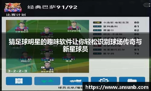 k1体育十年品牌值得信赖