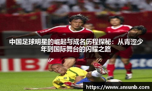 k1体育十年品牌值得信赖