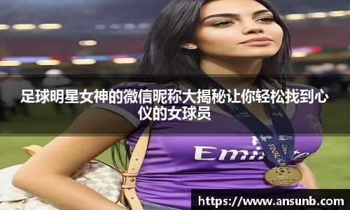 k1体育十年品牌值得信赖