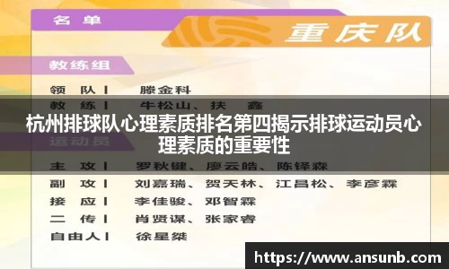 k1体育-十年品牌