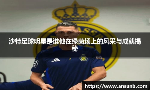 k1体育-十年品牌