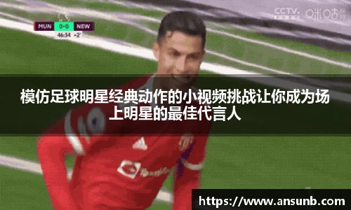 k1体育-十年品牌