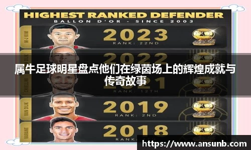 k1体育十年品牌值得信赖